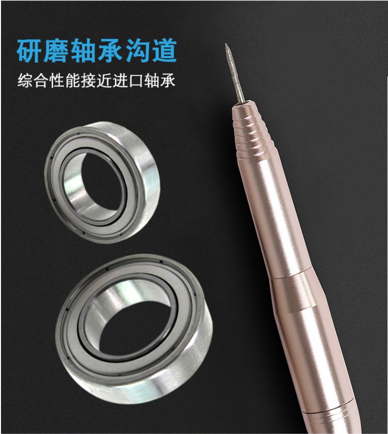 打磨機(jī)軸承004-790-885 打磨機(jī)軸承004-790-885